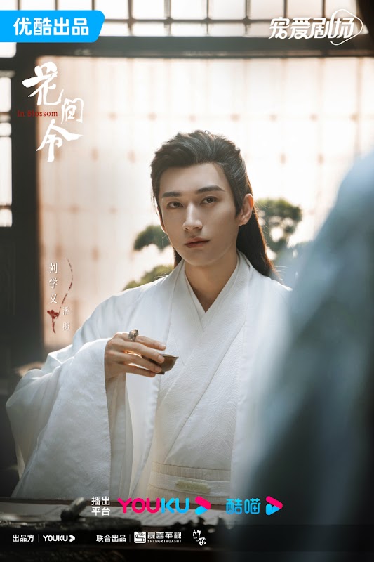 Biodata dan Profil Para Pemain In Blossom, Ada Idol China