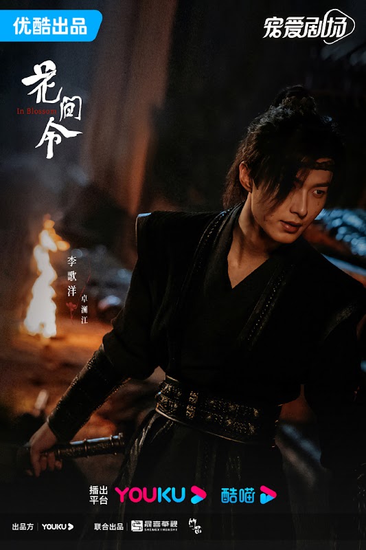 Biodata dan Profil Para Pemain In Blossom, Ada Idol China