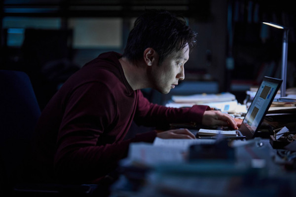 Biodata dan Profil Pemain Troll Factory, Film Korea tentang Memburu Buzzer