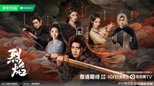 5 Drama China Ongoing Terpopuler Akhir Maret 2024