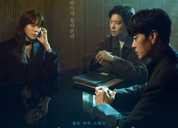 Potret Jang Seung-jo dan Kim Ha-neul dalam Nothing Uncovered