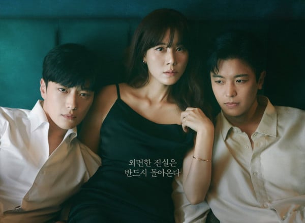 Potret Jang Seung-jo dan Kim Ha-neul dalam Nothing Uncovered