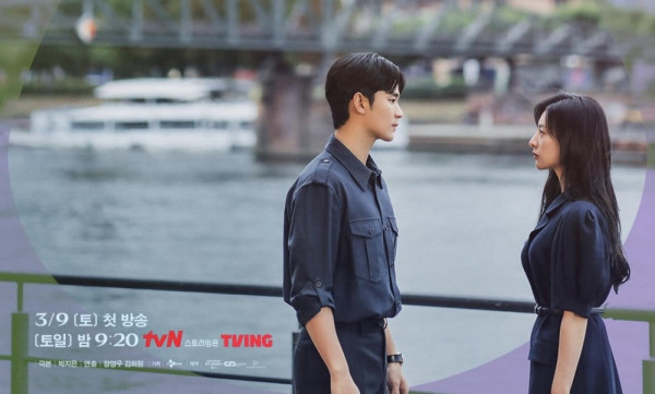 Lirik dan Makna Lagu Hold Me Back dari Heize, OST Queen of Tears serta Terjemahannya