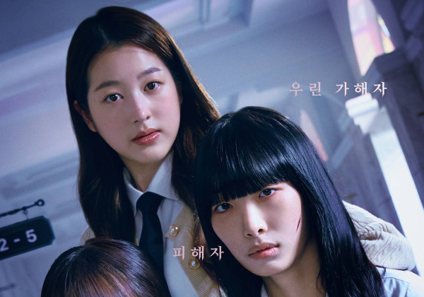 6 Perbedaan Ending Pyramid Game versi Drakor dan Webtoon