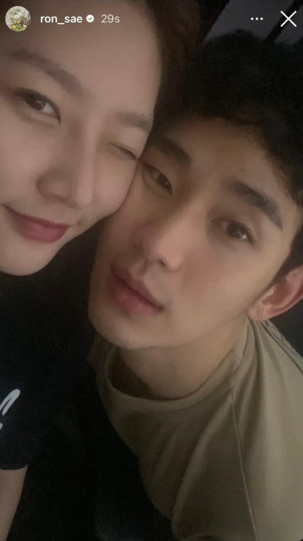 Agensi Kim Soo Hyun Jawab Rumor Pacaran dengan Kim Sae Ron usai Foto Mesra Bocor