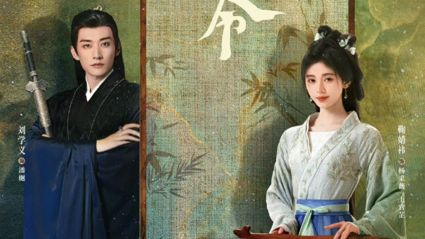 5 Drama China Rating Tertinggi di MyDramaList pada Awal 2024