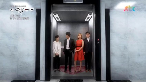 5 Drama Korea tentang Krisis dalam Pernikahan, Ada Queen of Tears