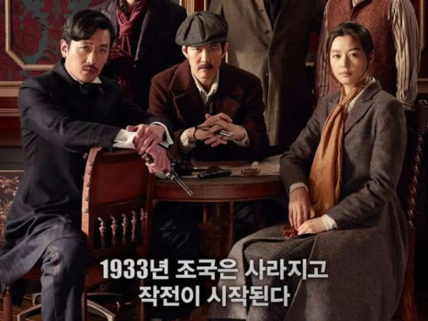 17 Film Korea dengan Jumlah Penonton Tembus 10 Juta, Ada Exhuma