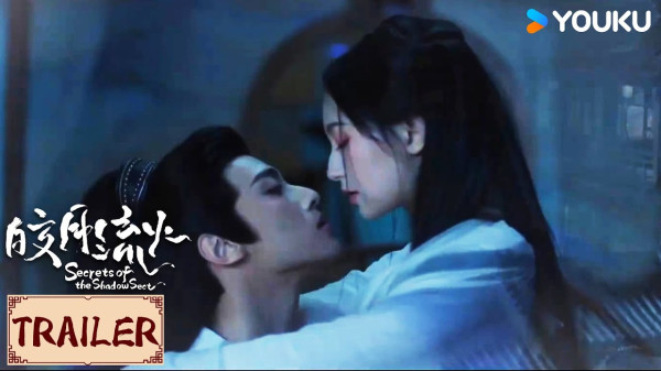 Sinopsis Secrets of the Shadow Sect dan Daftar Pemainnya, Dracin Romantis Laga