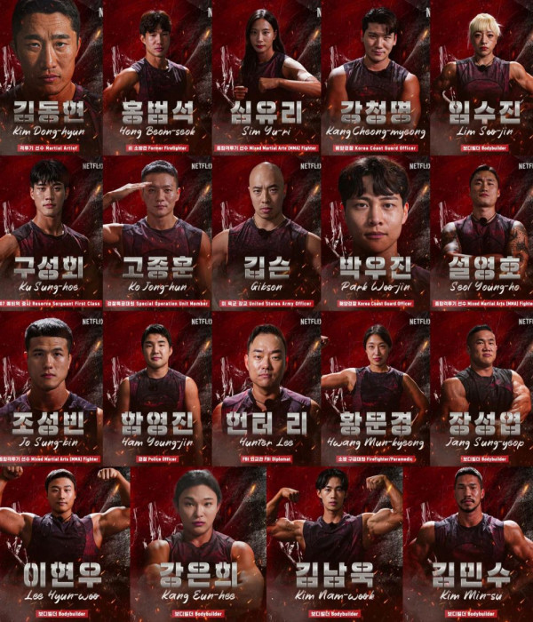 Biodata 100 Peserta Physical: 100 Season 2 - Underground, Ada Atlet hingga Seleb