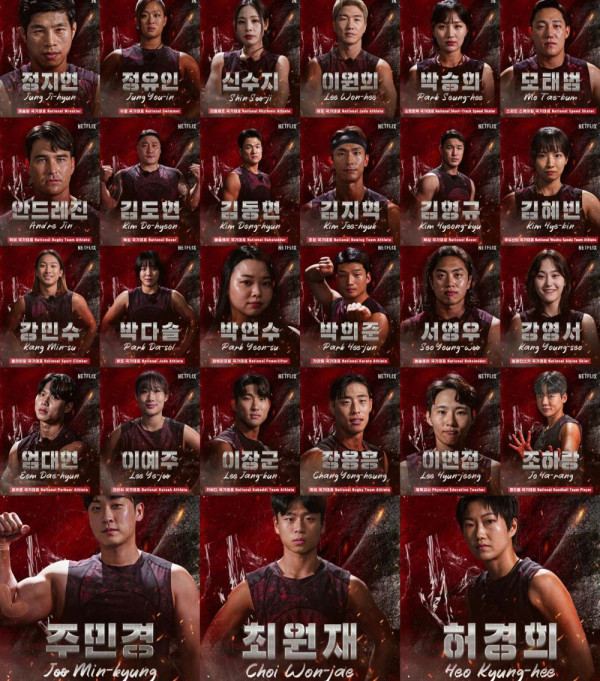 Biodata 100 Peserta Physical: 100 Season 2 - Underground, Ada Atlet hingga Seleb