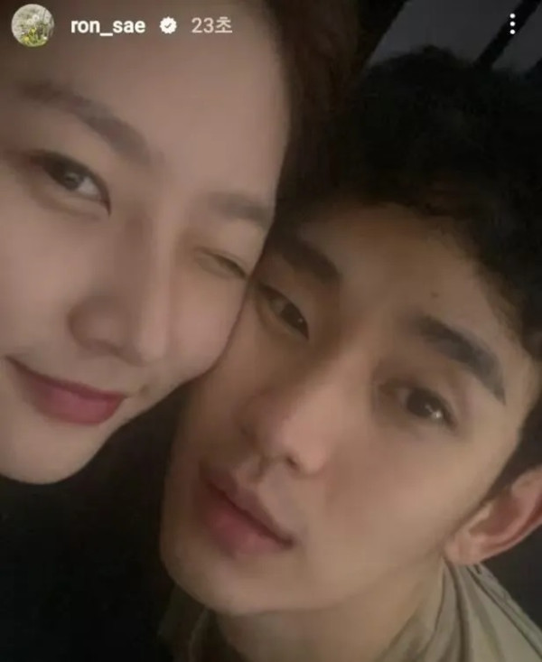 Terungkap Alasan Kim Sae Ron Sebar Foto Mesra Bareng Kim Soo Hyun