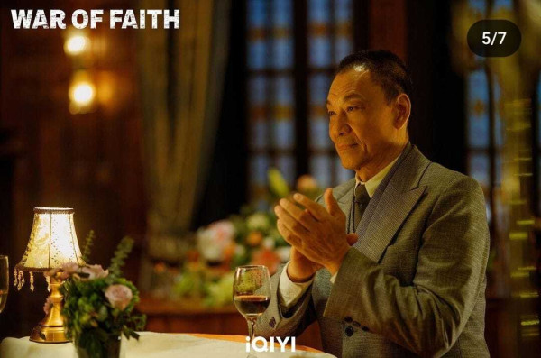 Sinopsis War of Faith dan Daftar Pemainnya, Dracin tentang Pria Cerdas Jadi Komunis