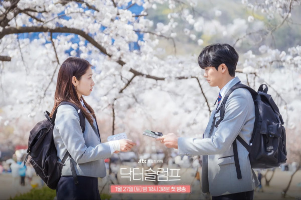Rekomendasi Drama Korea Tema Sekolah pada 2024, dari Romantis hingga Thriller