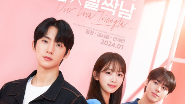 Rekomendasi Drama Korea Tema Sekolah pada 2024, dari Romantis hingga Thriller