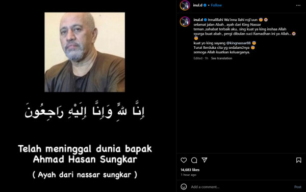 Inul Daratista Berduka Ayah Pedangdut Nassar Meninggal Dunia