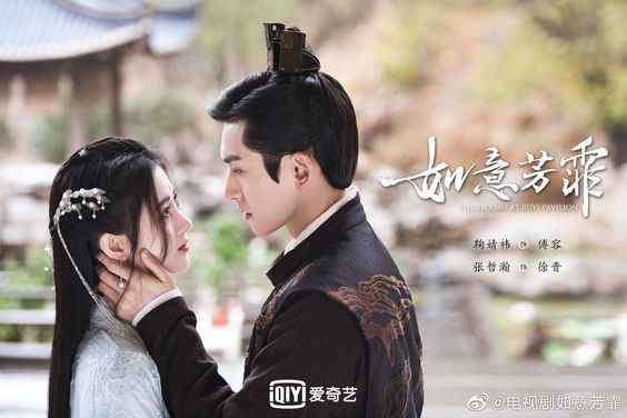 6 Drama China tentang Kawin Lari Rating Tinggi di MyDramaList