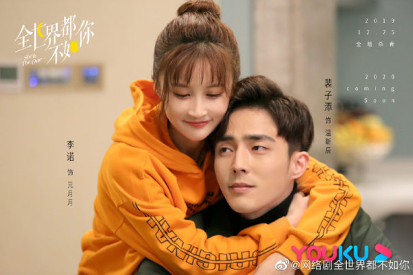 Rekomendasi Drama Asia 2021-2024 tentang Perjodohan, Ada yang Lagi Viral