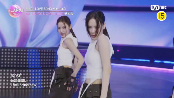 Lirik dan Makna Lagu Final Love Song dari I-LAND 2 dan Rose BLACKPINK serta Terjemahannya