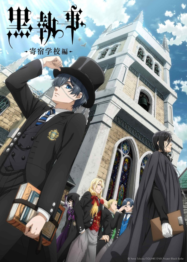 6 Anime Terbaru Tayang April 2024 di Vidio, Ada Black Buttler dan KonoSuba