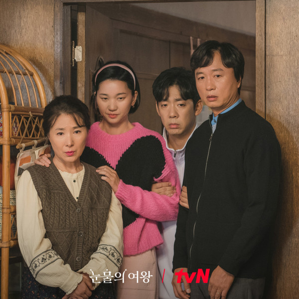 Foto-Foto Queen of Tears Episode 9 dan 3 Hal yang akan Dieksplorasi pada Sisa Episodenya.