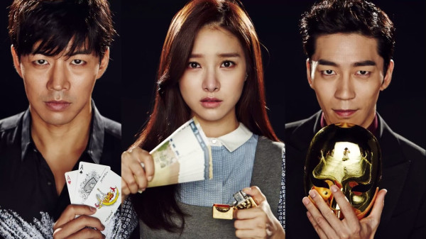 8 Drama Korea Adaptasi Manga Rating Tertinggi, Ada Parasyte: The Grey