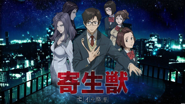 7 Perbedaan Besar Parasyte: The Grey dengan Animenya