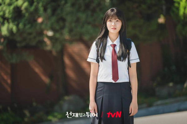 Biodata dan Profil 15 Pemain Lovely Runner, Drakor Romantis yang Lagi Hit