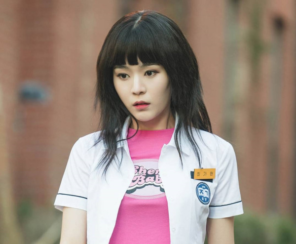 Biodata dan Profil 15 Pemain Lovely Runner, Drakor Romantis yang Lagi Hit