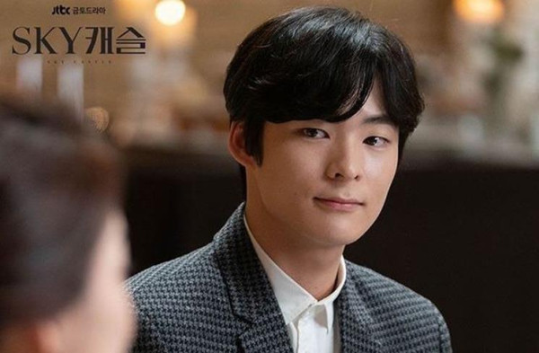 6 Drama Korea Song Geon-hee Rating Tertinggi selain Lovely Runner