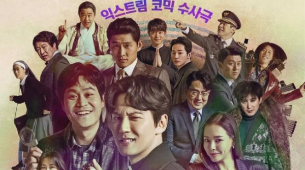6 Drama Korea Song Geon-hee Rating Tertinggi selain Lovely Runner