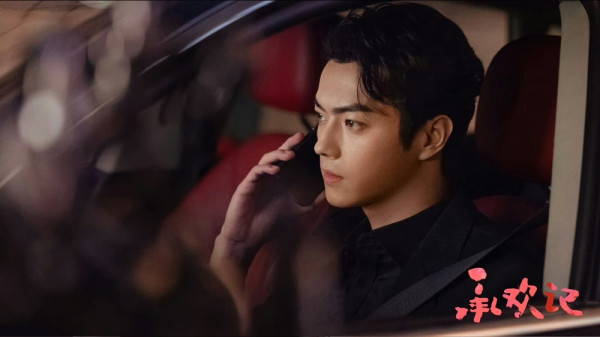 Sinopsis Best Choice Ever dan Biodata Pemainnya, Dracin Romantis Latar Perkantoran