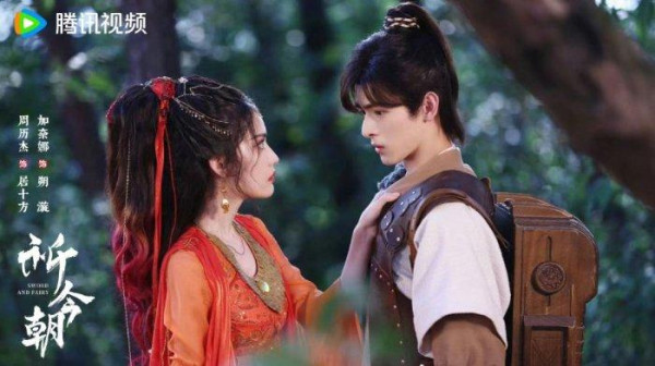 6 Drama China Romantis Terpopuler Rating Tinggi pada 2024 hingga April
