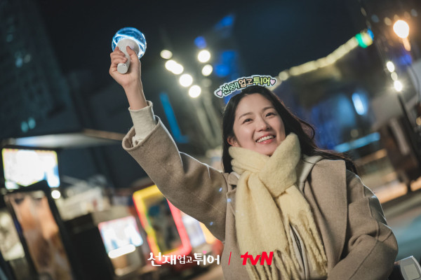Drama Korea Kim Hye-yoon Terpopuler, Terbaru Lovely Runner