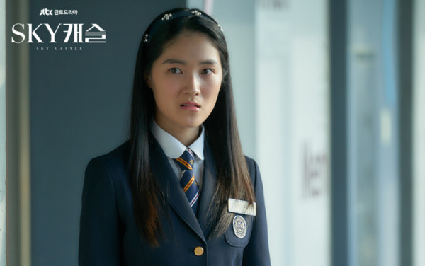 Drama Korea Kim Hye-yoon Terpopuler, Terbaru Lovely Runner