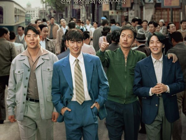 7 Drama Korea yang Trending pada Akhir April 2024