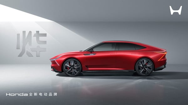 Honda Luncurkan Yè Series: Era Baru Mobil Listrik Canggih di China