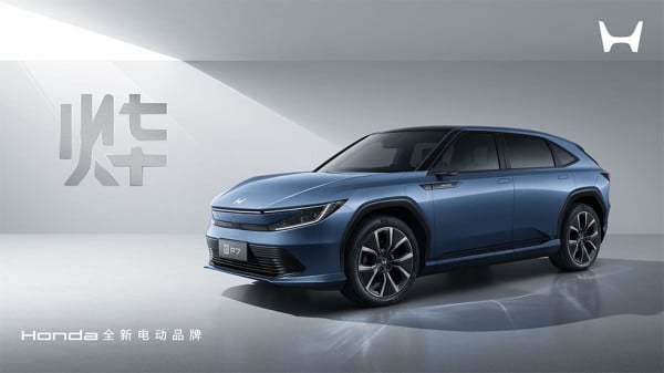 Honda Luncurkan Yè Series: Era Baru Mobil Listrik Canggih di China