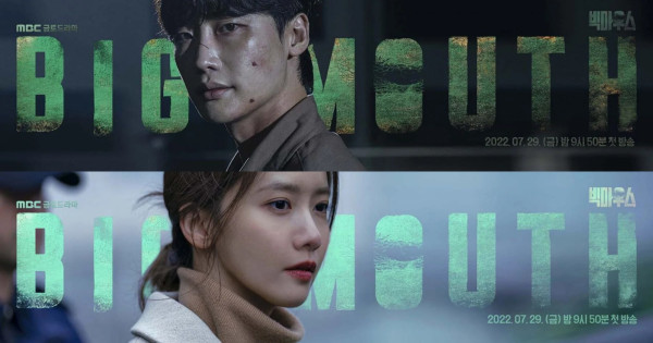 7 Drakor MBC dengan Rating Premiere Tertinggi, Ada Chief Detective 1958