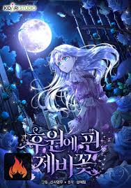 10 Rekomendasi Webtoon Fantasi Romantis Terbaru, Ada I Became the Mother of the Evil Male Lead