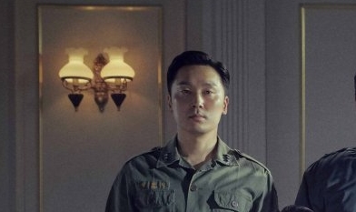 Biodata dan Profil Pemain Uncle Samsik, Drakor Bromance Bisnis dan Politik
