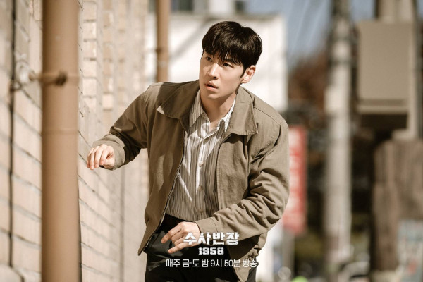 Biodata dan Profil Pemain Chief Detective 1958, Drakor Baru Viral dari Lee Je-hoon