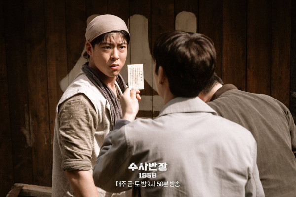 Biodata dan Profil Pemain Chief Detective 1958, Drakor Baru Viral dari Lee Je-hoon