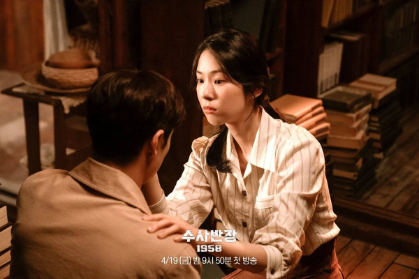 Biodata dan Profil Pemain Chief Detective 1958, Drakor Baru Viral dari Lee Je-hoon
