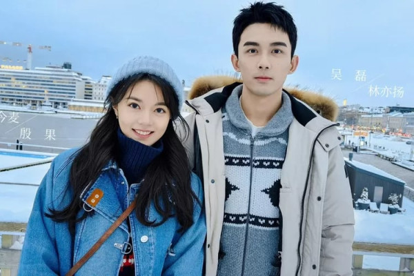 5 Drama China Adaptasi Web Novel pada 2024, Banyak yang Romantis