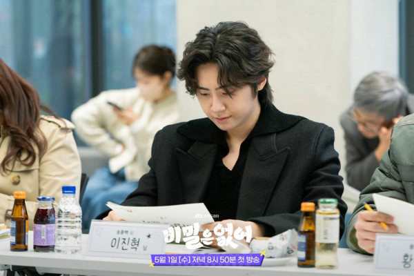 Biodata dan Profil 12 Pemain Frankly Speaking, Drakor Romantis Terbaru
