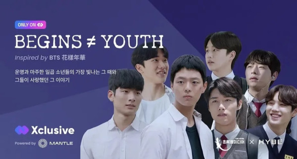 5 Fakta Drakor Begins Youth dan Biodata Pemainnya, Adaptasi dari BTS Universe