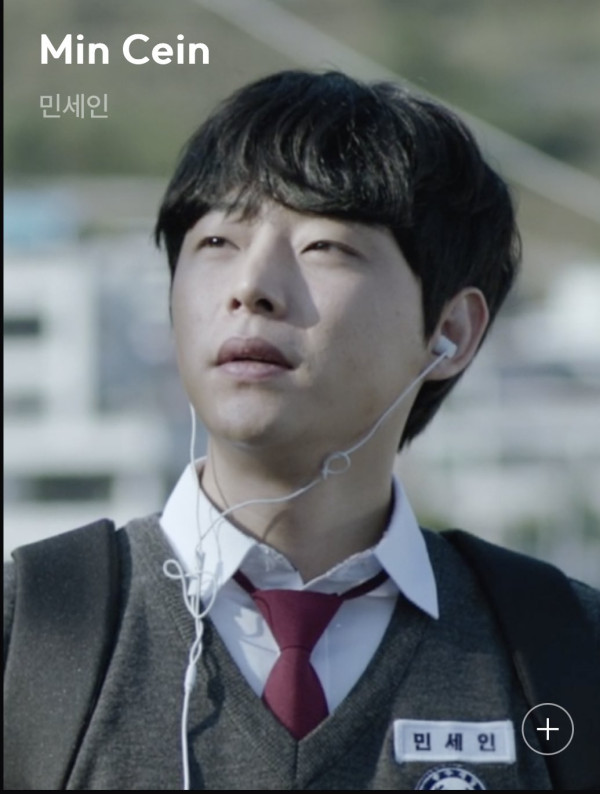 5 Fakta Drakor Begins Youth dan Biodata Pemainnya, Adaptasi dari BTS Universe