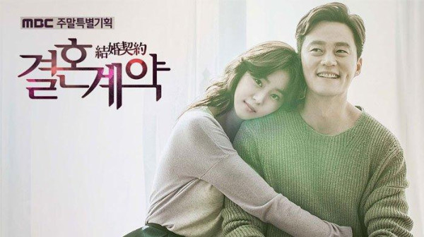 7 Drama Korea tentang Kisah Cinta Cowok Kaya dan Cewek Miskin yang Ratingnya Tinggi