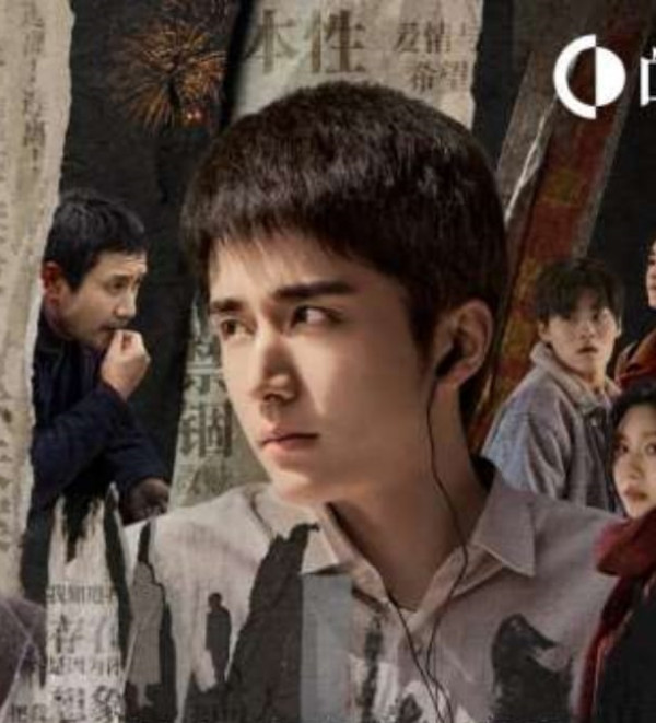 Sinopsis dan Daftar Pemain Tender Light, Drama China Misteri Romantis Terbaru